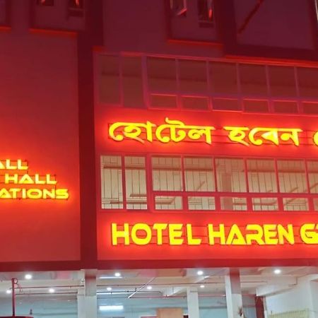 Hotel Haren Grand Guwahati Buitenkant foto