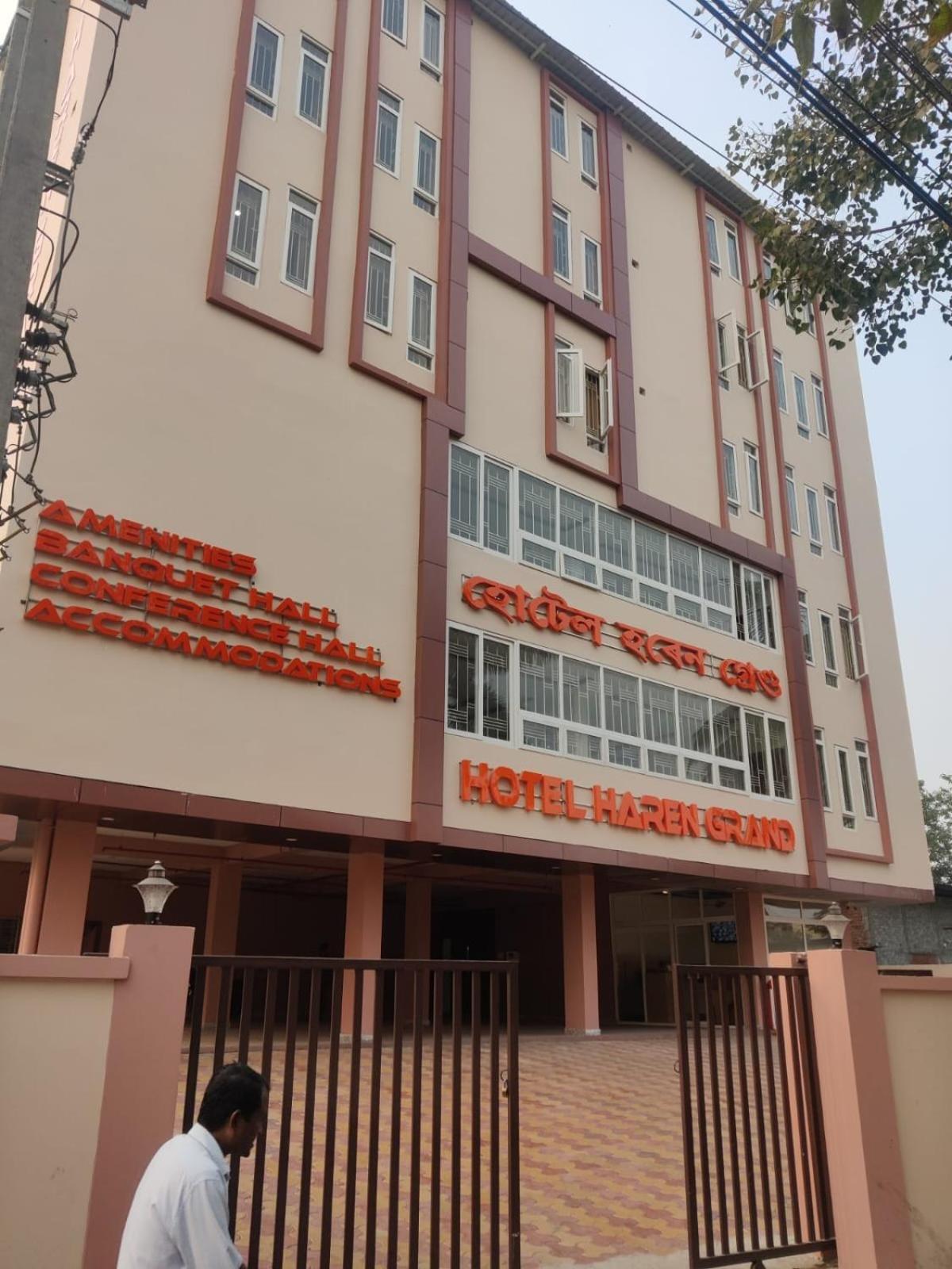 Hotel Haren Grand Guwahati Buitenkant foto