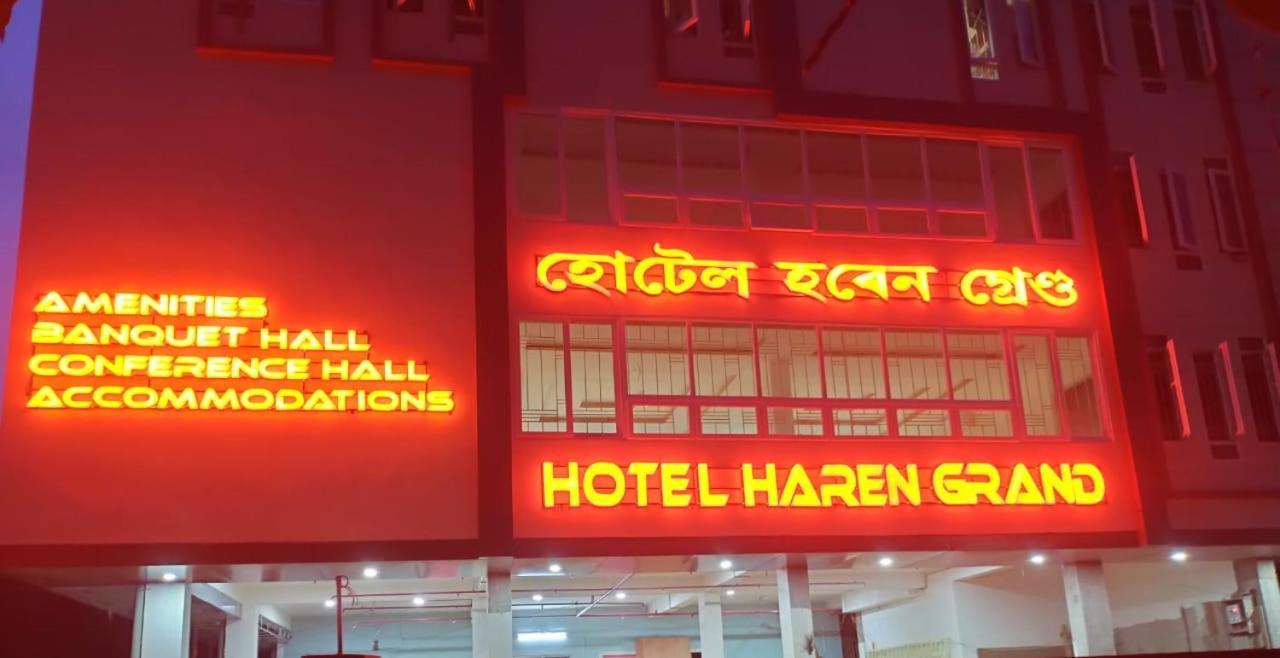 Hotel Haren Grand Guwahati Buitenkant foto
